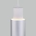 Подвесной светильник Bento 50204/1 LED белый / серебро Eurosvet