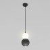 Подвесной светильник Polar 50251/1 LED серый Eurosvet