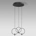 Подвесной светильник Layla 50257/3 LED черный Eurosvet