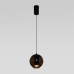 Подвесной светильник Cobble 50258/1 LED шоколад Eurosvet