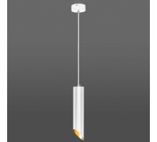 Подвесной светильник 7011 MR16 WH/GD белый/золото Eurosvet