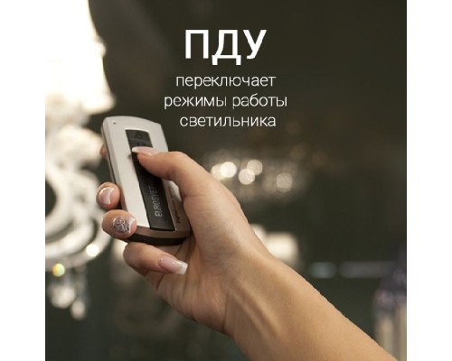 Подвесной светильник Direct 90178/3 золото Eurosvet Подвесной светильник Direct 90178/3 золото Eurosvet