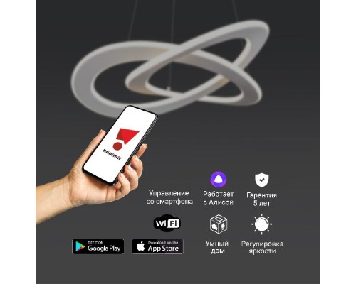 Подвесная люстра Smart Onde 90217/1 белый Eurosvet Подвесная люстра Smart Onde 90217/1 белый Eurosvet