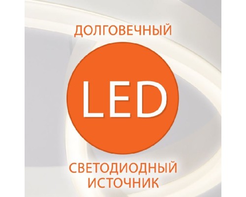 Потолочная люстра Nitrino 90242/10 хром Eurosvet Потолочная люстра Nitrino 90242/10 хром Eurosvet