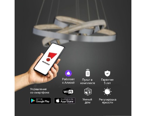 Подвесная люстра Smart Posh 90276/3 хром Eurosvet Подвесная люстра Smart Posh 90276/3 хром Eurosvet