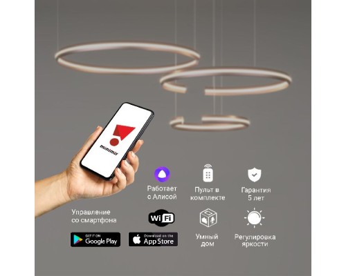 Подвесная люстра Smart Gap 90280/3 сатин-никель Eurosvet