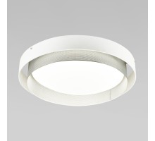 Потолочный светильник Imperio 90287/1 белый/серебро Smart Eurosvet