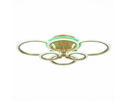 Потолочная люстра Cerina SLE500522-06RGB EvoLed Потолочная люстра Cerina SLE500522-06RGB EvoLed
