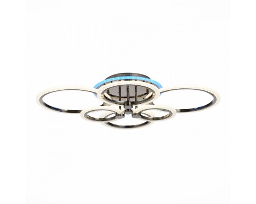 Потолочная люстра Cerina SLE500582-06RGB EvoLed Потолочная люстра Cerina SLE500582-06RGB EvoLed