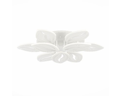 Потолочная люстра Seteko SLE501352-09RGB EvoLed Потолочная люстра Seteko SLE501352-09RGB EvoLed