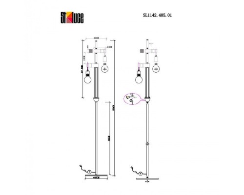 Торшер Bagetti SL1142.405.01 Evoluce Торшер Bagetti SL1142.405.01 Evoluce