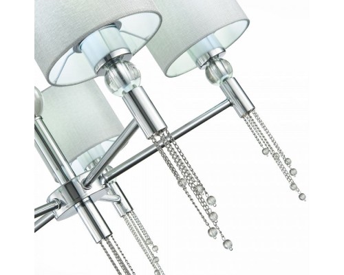 Подвесная люстра Primma SLE105173-05 Evoluce Подвесная люстра Primma SLE105173-05 Evoluce