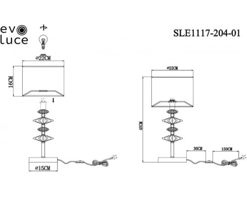 Интерьерная настольная лампа Attic SLE1117-204-01 Evoluce Интерьерная настольная лампа Attic SLE1117-204-01 Evoluce
