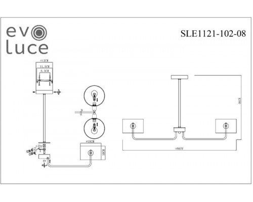 Потолочная люстра Aerin SLE1121-102-08 Evoluce Потолочная люстра Aerin SLE1121-102-08 Evoluce