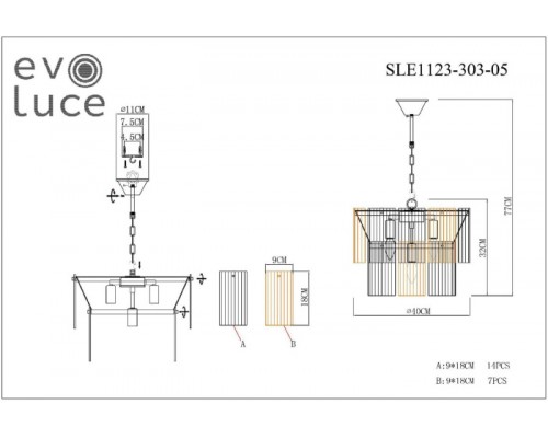 Подвесная люстра Tresa SLE1123-303-05 Evoluce