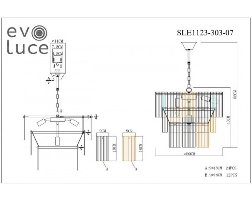 Подвесная люстра Tresa SLE1123-303-07 Evoluce