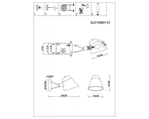 Бра Vario SLE155801-01 Evoluce Бра Vario SLE155801-01 Evoluce