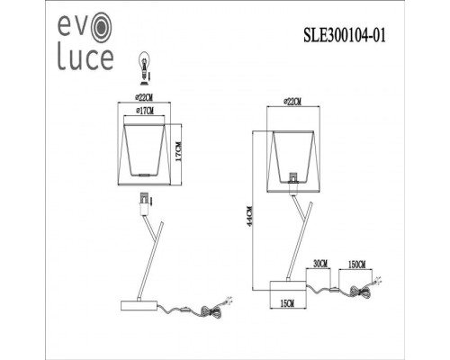 Торшер Denice SLE300104-01 Evoluce Торшер Denice SLE300104-01 Evoluce