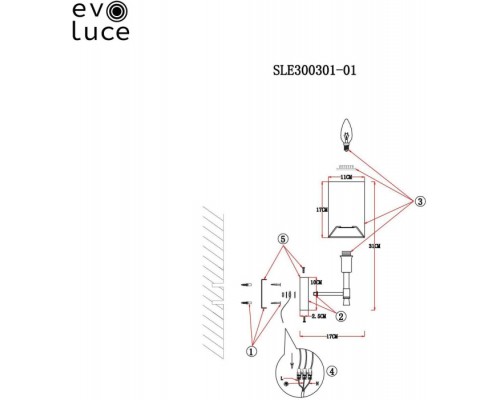 Бра Granze SLE300301-01 Evoluce Бра Granze SLE300301-01 Evoluce