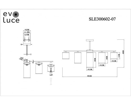 Потолочная люстра Essenza SLE300602-07 Evoluce Потолочная люстра Essenza SLE300602-07 Evoluce