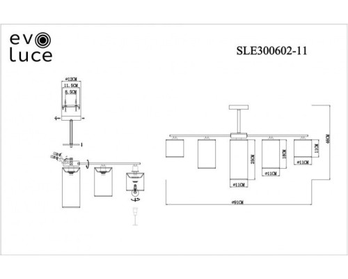 Потолочная люстра Essenza SLE300602-11 Evoluce Потолочная люстра Essenza SLE300602-11 Evoluce
