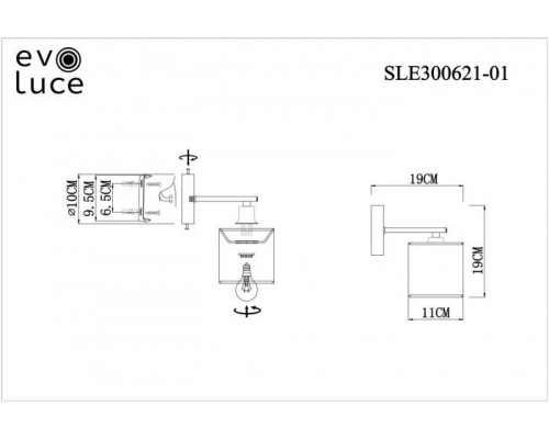 Бра Essenza SLE300621-01 Evoluce Бра Essenza SLE300621-01 Evoluce