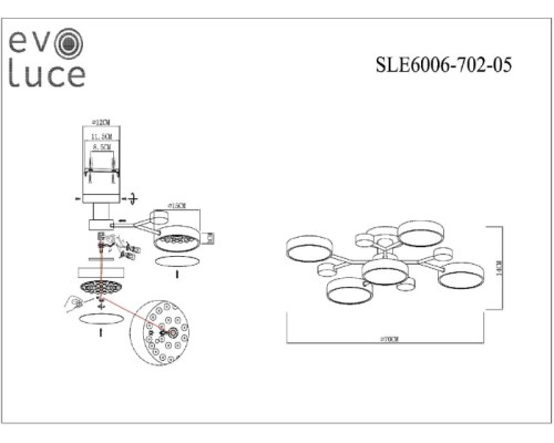 Потолочная люстра Faema SLE6006-702-05 Evoluce Потолочная люстра Faema SLE6006-702-05 Evoluce