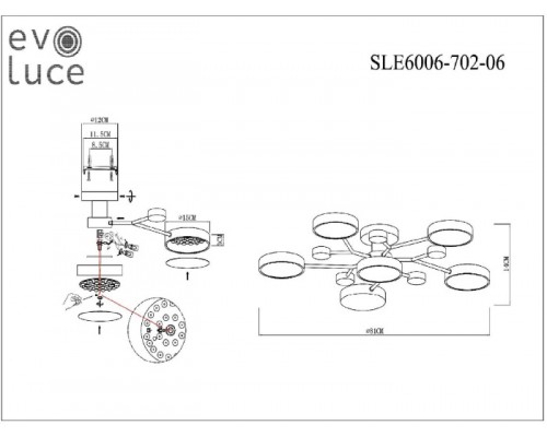 Потолочная люстра Faema SLE6006-702-06 Evoluce Потолочная люстра Faema SLE6006-702-06 Evoluce