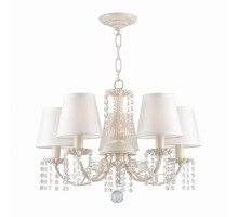 Подвесная люстра Poletta 2129-5P F-Promo