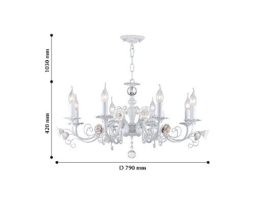 Подвесная люстра Rosetta 2134-6P F-Promo Подвесная люстра Rosetta 2134-6P F-Promo