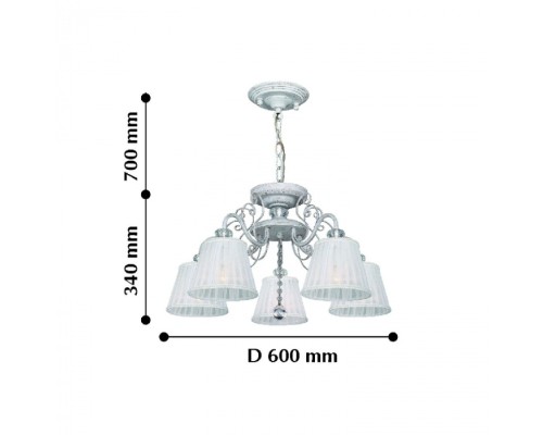 Подвесная люстра Amanda 2150-5PC F-Promo Подвесная люстра Amanda 2150-5PC F-Promo