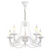 Подвесная люстра CHATEAU 2164-5P F-Promo