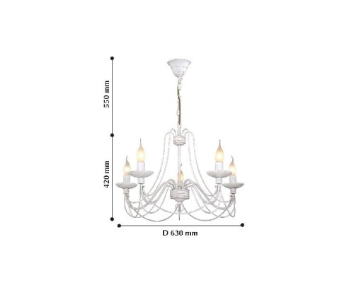 Подвесная люстра CHATEAU 2164-5P F-Promo Подвесная люстра CHATEAU 2164-5P F-Promo
