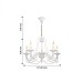 Подвесная люстра CHATEAU 2164-5P F-Promo