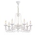 Подвесная люстра CHATEAU 2164-7P F-Promo