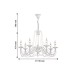 Подвесная люстра CHATEAU 2164-7P F-Promo