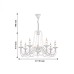 Подвесная люстра CHATEAU 2164-7P F-Promo