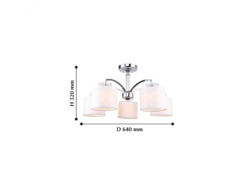Потолочная люстра Modum 2199-5U F-Promo Потолочная люстра Modum 2199-5U F-Promo