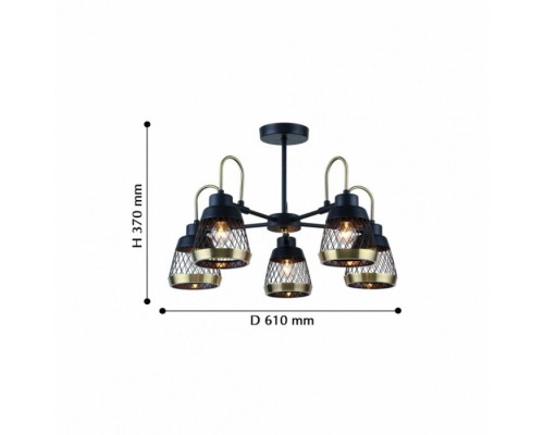Потолочная люстра Entresol 2346-5P F-Promo Потолочная люстра Entresol 2346-5P F-Promo