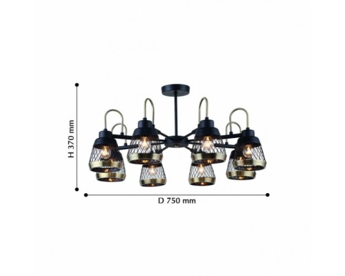 Потолочная люстра Entresol 2346-8P F-Promo Потолочная люстра Entresol 2346-8P F-Promo
