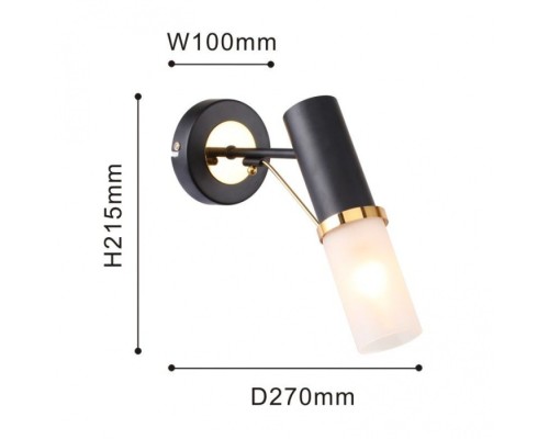 Бра Viator 2558-1W F-Promo Бра Viator 2558-1W F-Promo