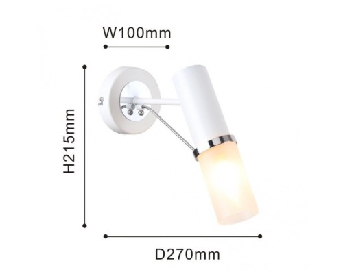 Бра Viator 2559-1W F-Promo Бра Viator 2559-1W F-Promo