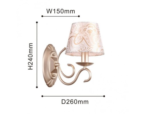 Бра Aleranto 2560-1W F-Promo Бра Aleranto 2560-1W F-Promo