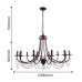 Подвесная люстра Plini 2590-12P F-Promo
