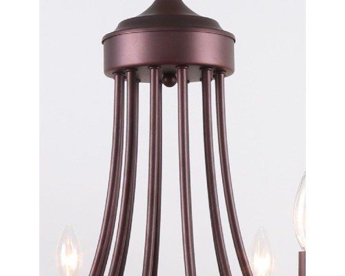 Подвесная люстра Plini 2590-12P F-Promo Подвесная люстра Plini 2590-12P F-Promo
