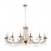 Подвесная люстра Plini 2591-18P F-Promo