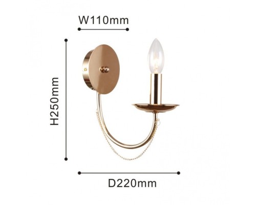 Бра Plini 2591-1W F-Promo Бра Plini 2591-1W F-Promo