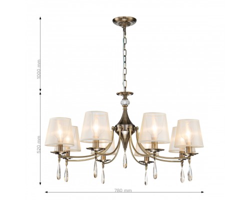 Подвесная люстра Imber 2639-8P F-Promo Подвесная люстра Imber 2639-8P F-Promo