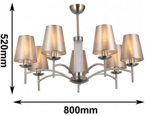 Потолочная люстра Velum 2906-7P F-Promo Потолочная люстра Velum 2906-7P F-Promo
