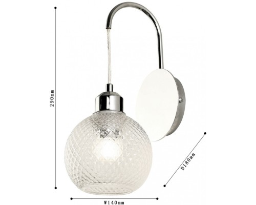 Бра Sunrise 2941-1W F-Promo Бра Sunrise 2941-1W F-Promo